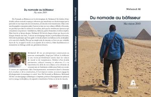 Découvrez Du nomade au bâtisseur — Ma vision 2045, l'autobiographie entrepreneuriale de Mohamed Ali, entrepreneur camerounais héritier d'une double culture touareg et mbororo. Un témoignage puissant sur la résilience, le travail et la transmission, publié aux Éditions Afribook — une lecture inspirante pour la jeunesse africaine et les entrepreneurs.